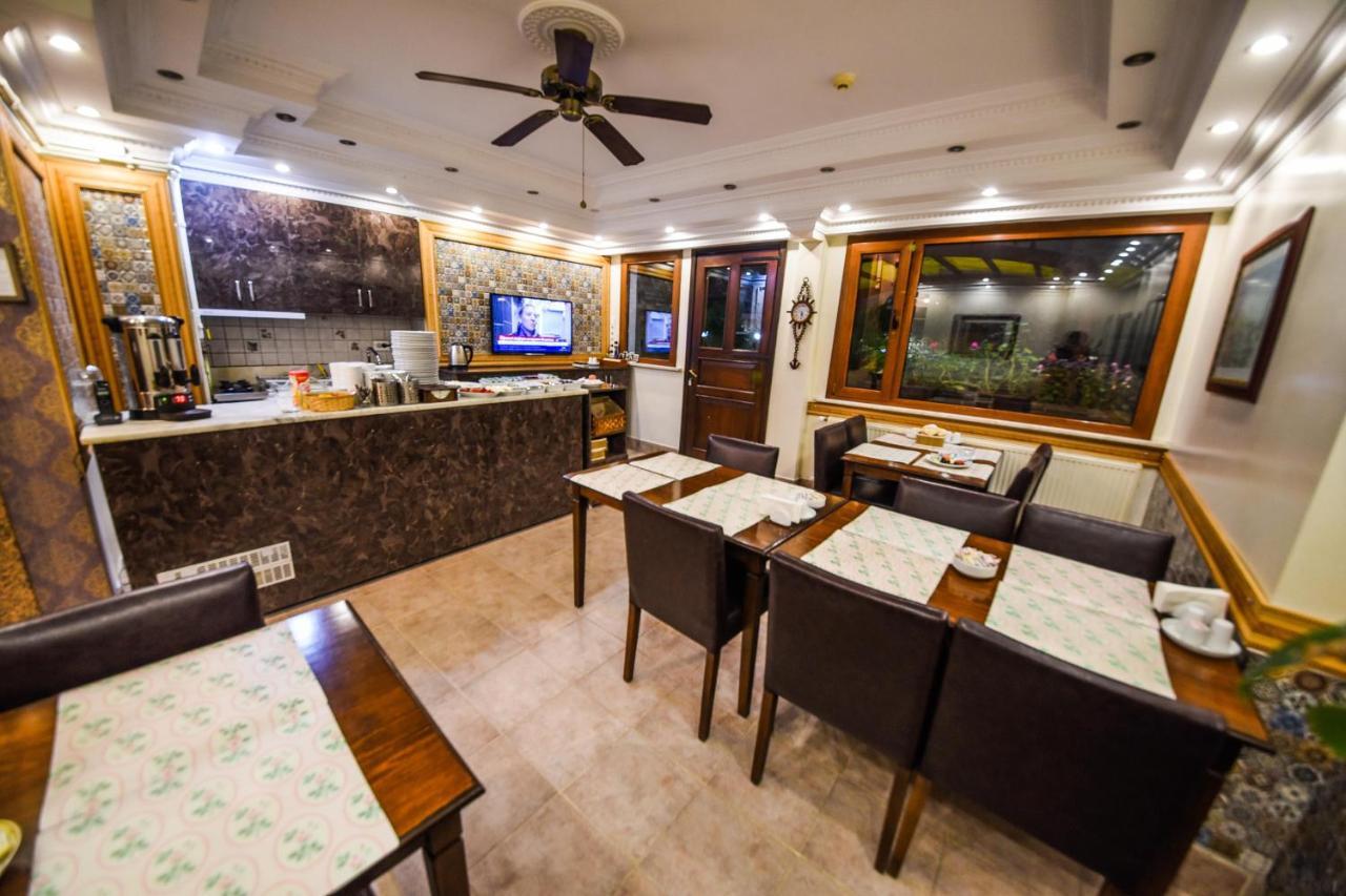 Kosk Hotel Kadikoy Истанбул Екстериор снимка